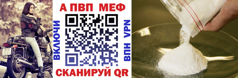 Alfa_PVP крисы CK  kraken как войти  Никольск 