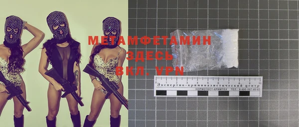 мдпв Баксан