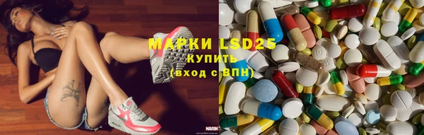 кокаин колумбия Сосновый Бор