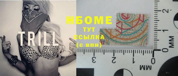 СК Щучье