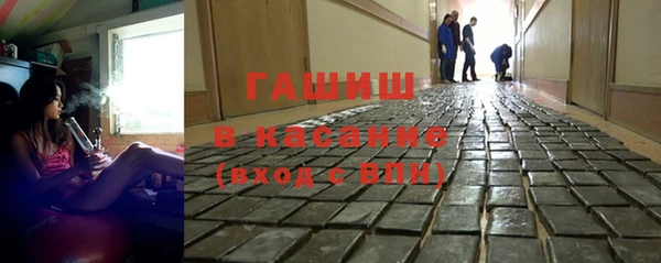 метамфетамин Балахна