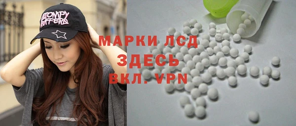 твердый Балабаново