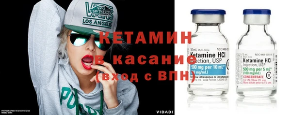 мдпв Баксан
