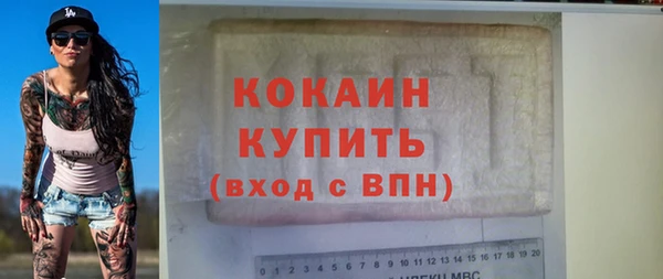 твердый Балабаново