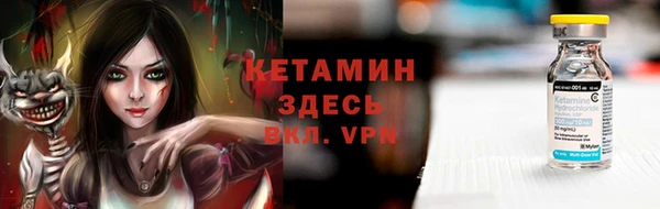 твердый Балабаново