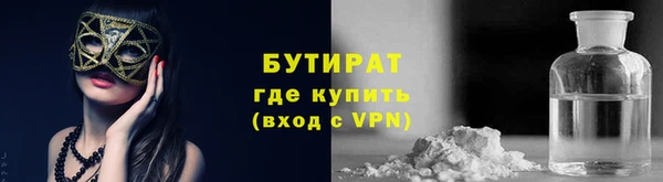 твердый Балабаново