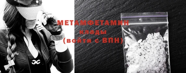 твердый Балабаново