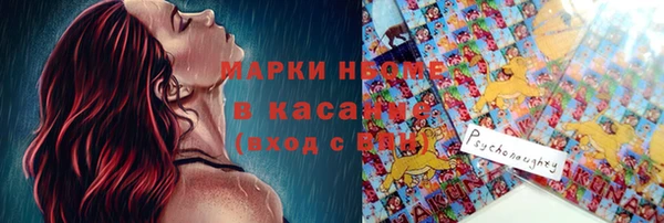 твердый Балабаново