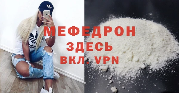 твердый Балабаново
