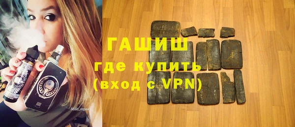 твердый Балабаново