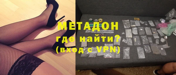кокаин колумбия Сосновый Бор