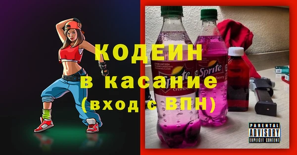 мдпв Баксан